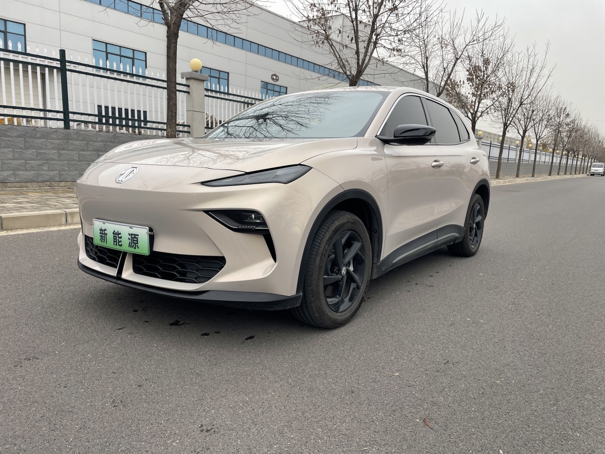 MG ES5 2025 MG ES5 2025 car image