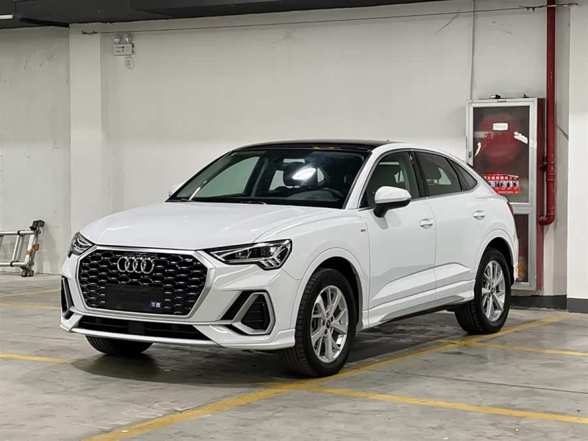 Audi 2023 car image 