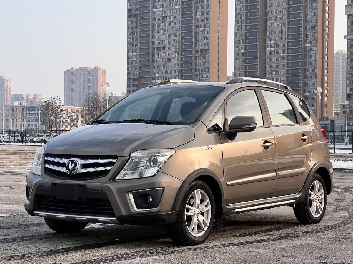 Changan CX20 2015 immagine di auto 
