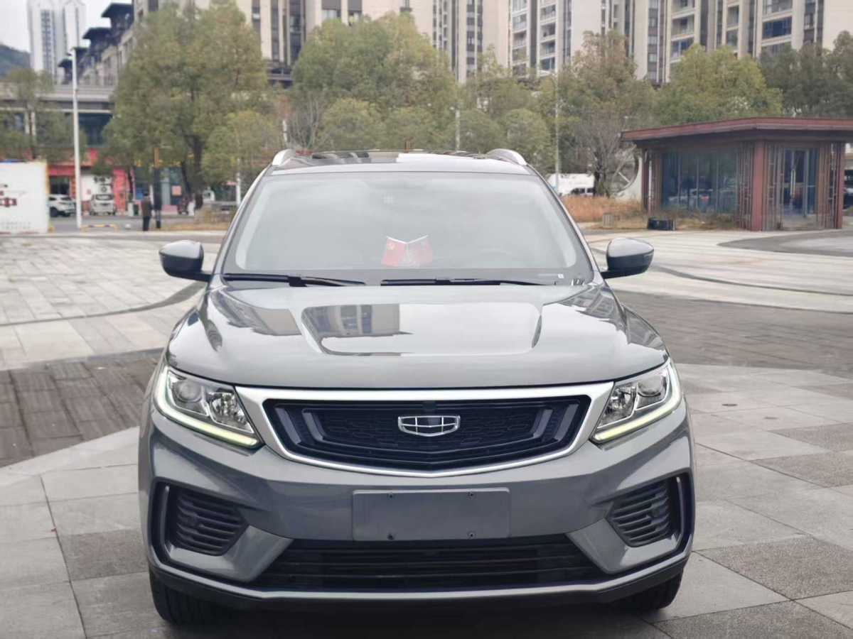 GEELY Vision X6 2021 car image 
