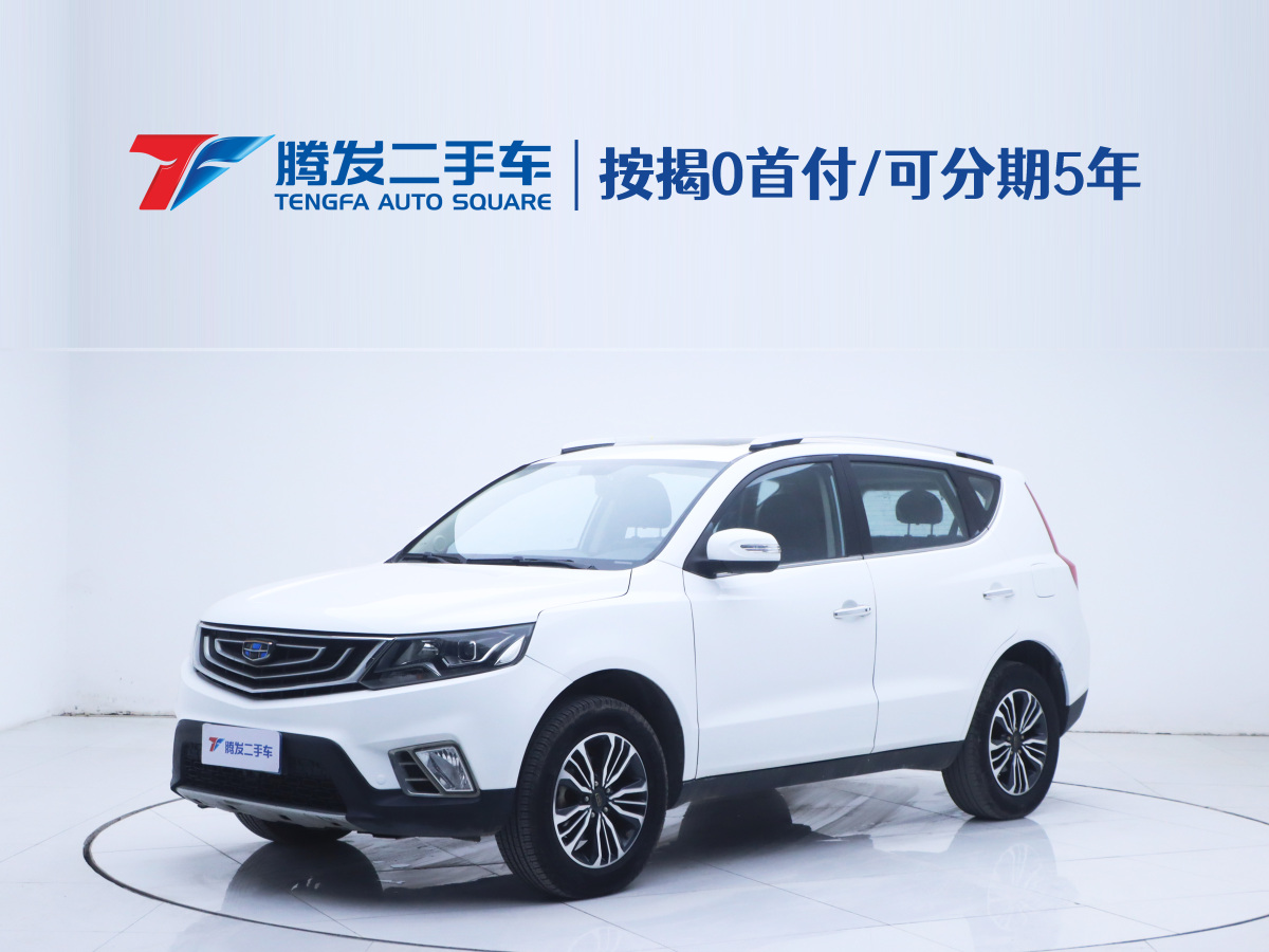 GEELY Vision X6 2017 car image 