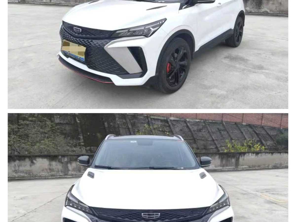 GEELY Coolray 2024 car image 
