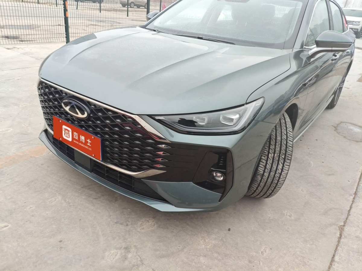 Chery Arrizo 8 Pro 2025 car image 