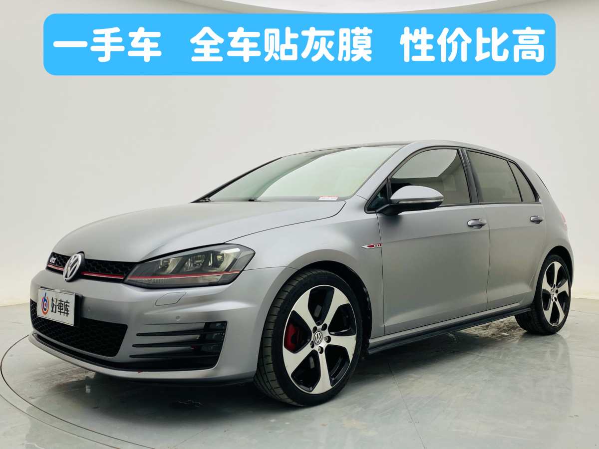 Volkswagen 2015 Volkswagen 2015 car image