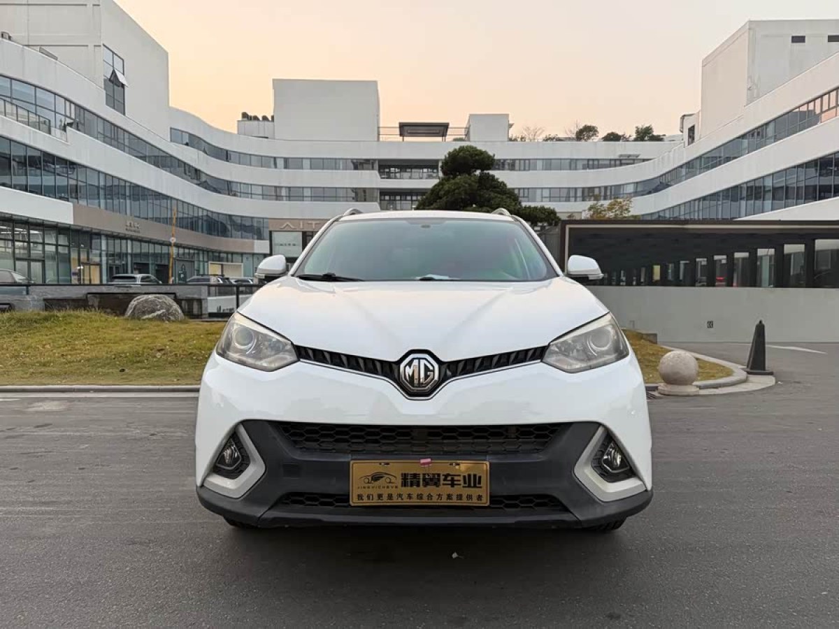 MG GS 2016 MG GS 2016 car image