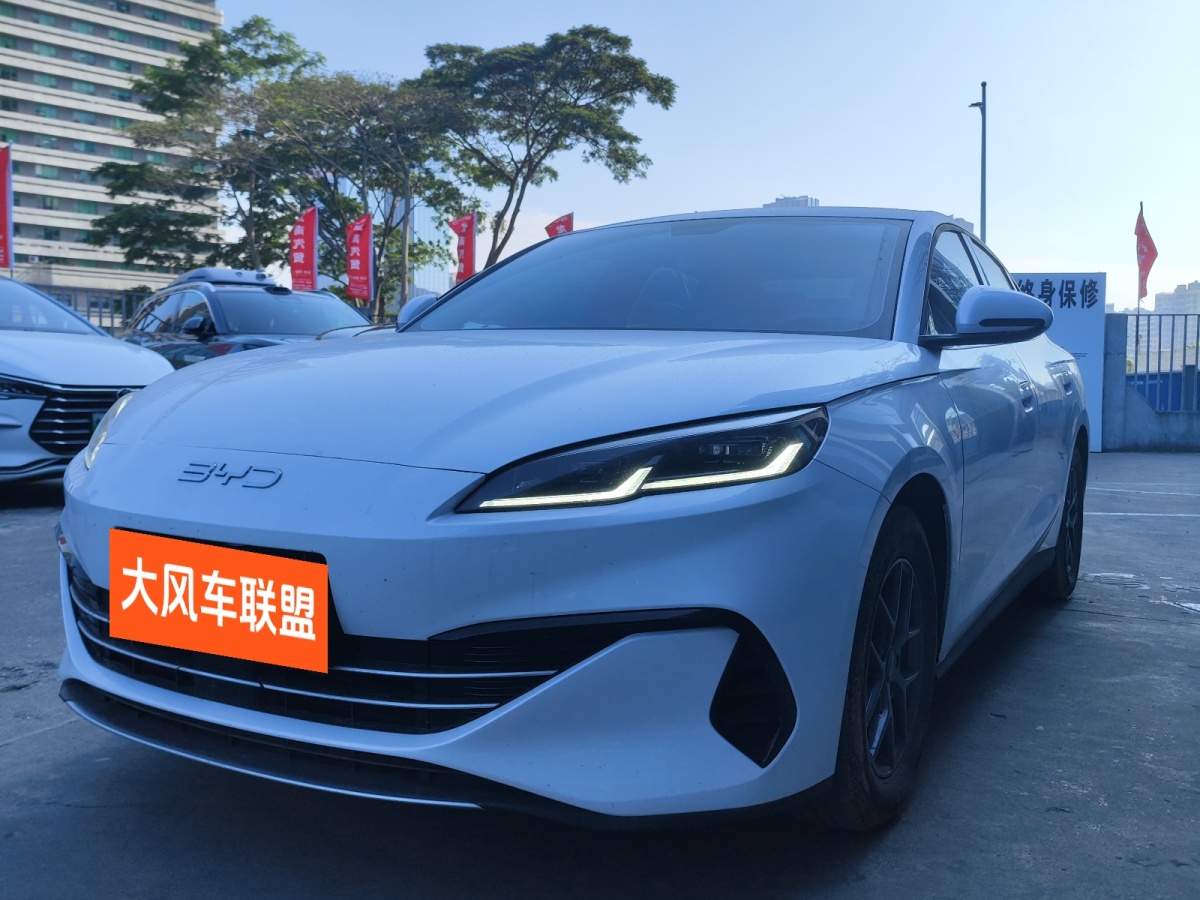 BYD Seal 06 New Energy 2024 car image 