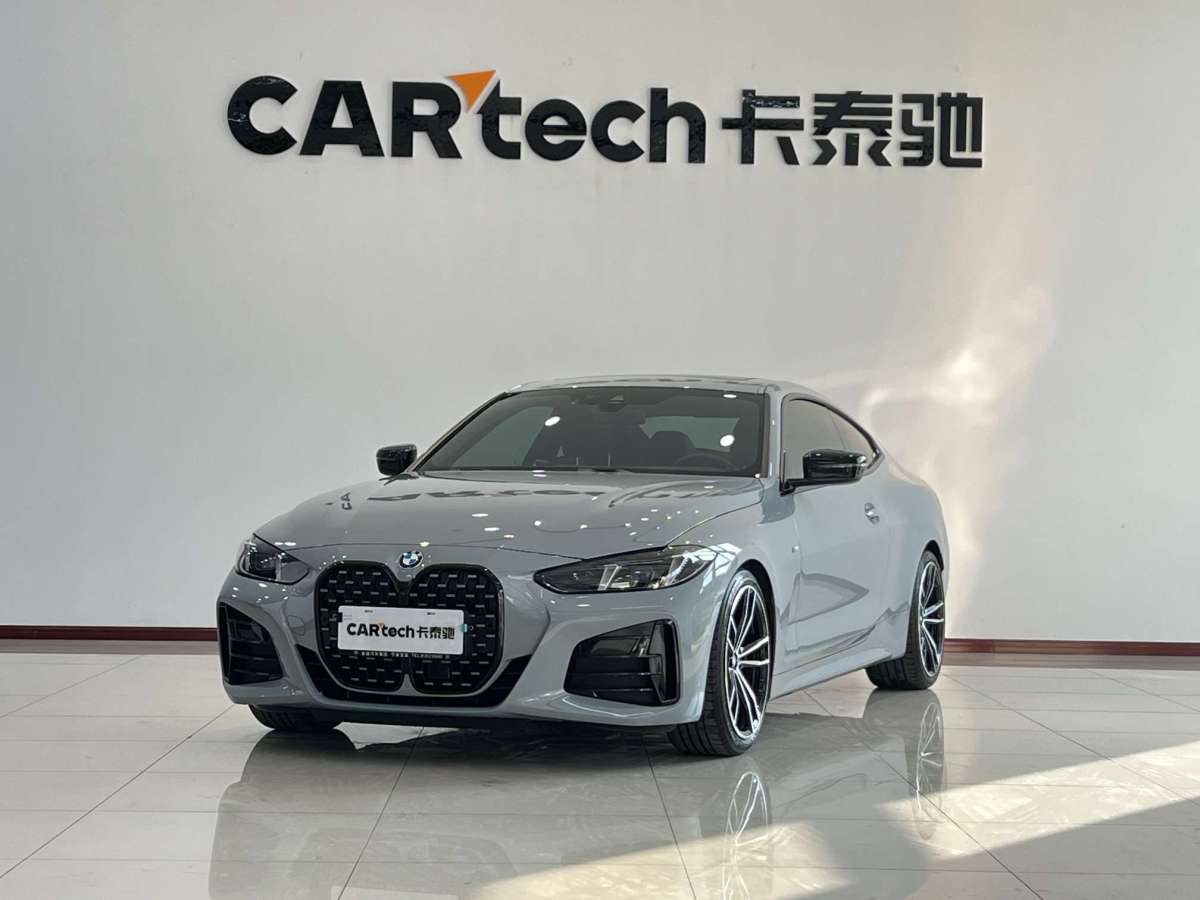 BMW 4 Series 2025 BMW 4 Series 2025 car image