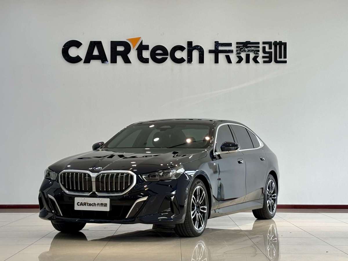 BMW 5 Series 2025 car image 