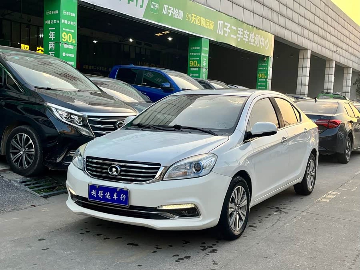 Great Wall C30 2017 car image 