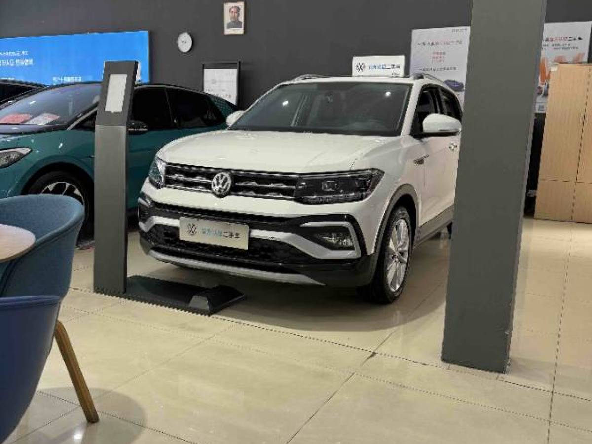 Volkswagen T-Cross 2020 Volkswagen T-Cross 2020 car image