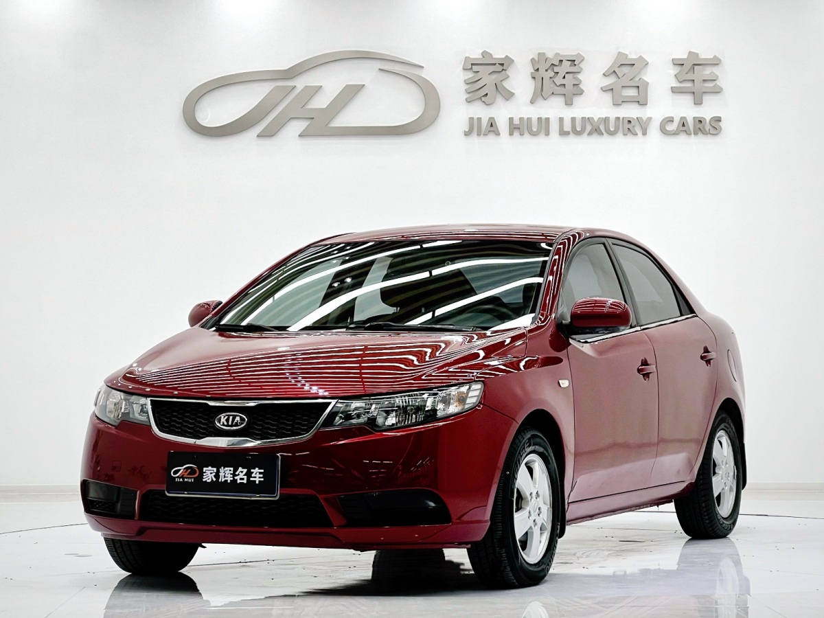 Kia Forte 2010 汽车图片 