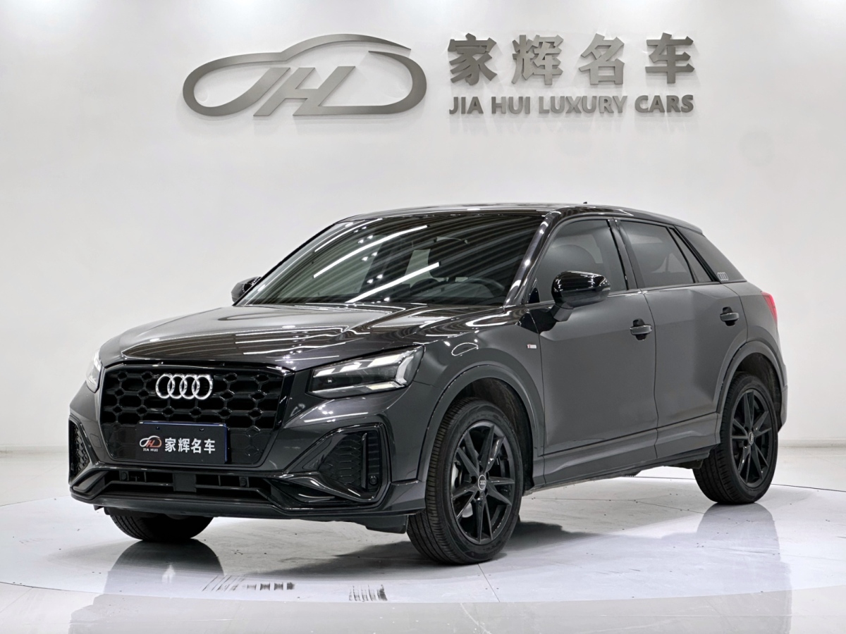 Audi 2023 Audi 2023 immagine di auto