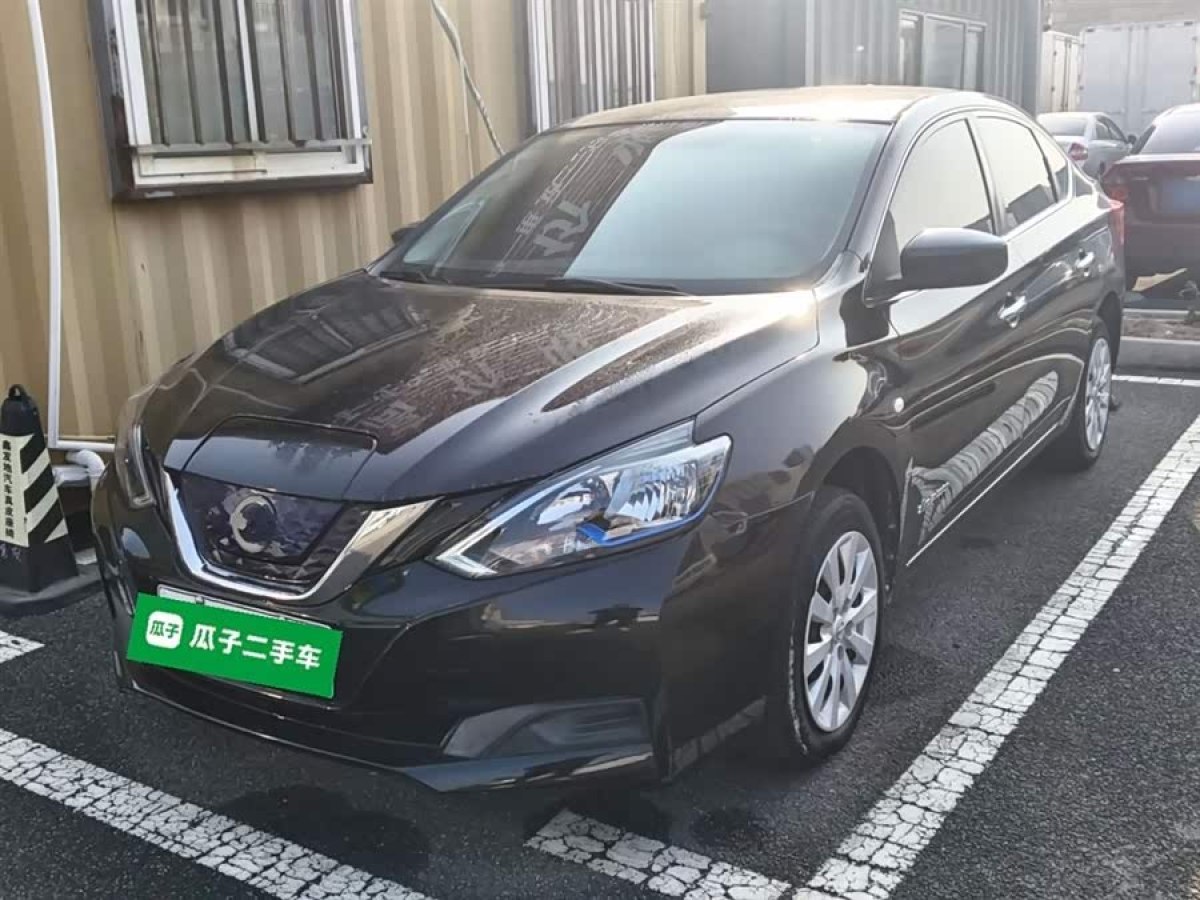 Nissan Sylphy EV 2020 汽车图片 