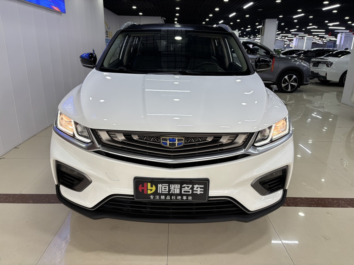 GEELY Coolray 2019 GEELY Coolray 2019 car image