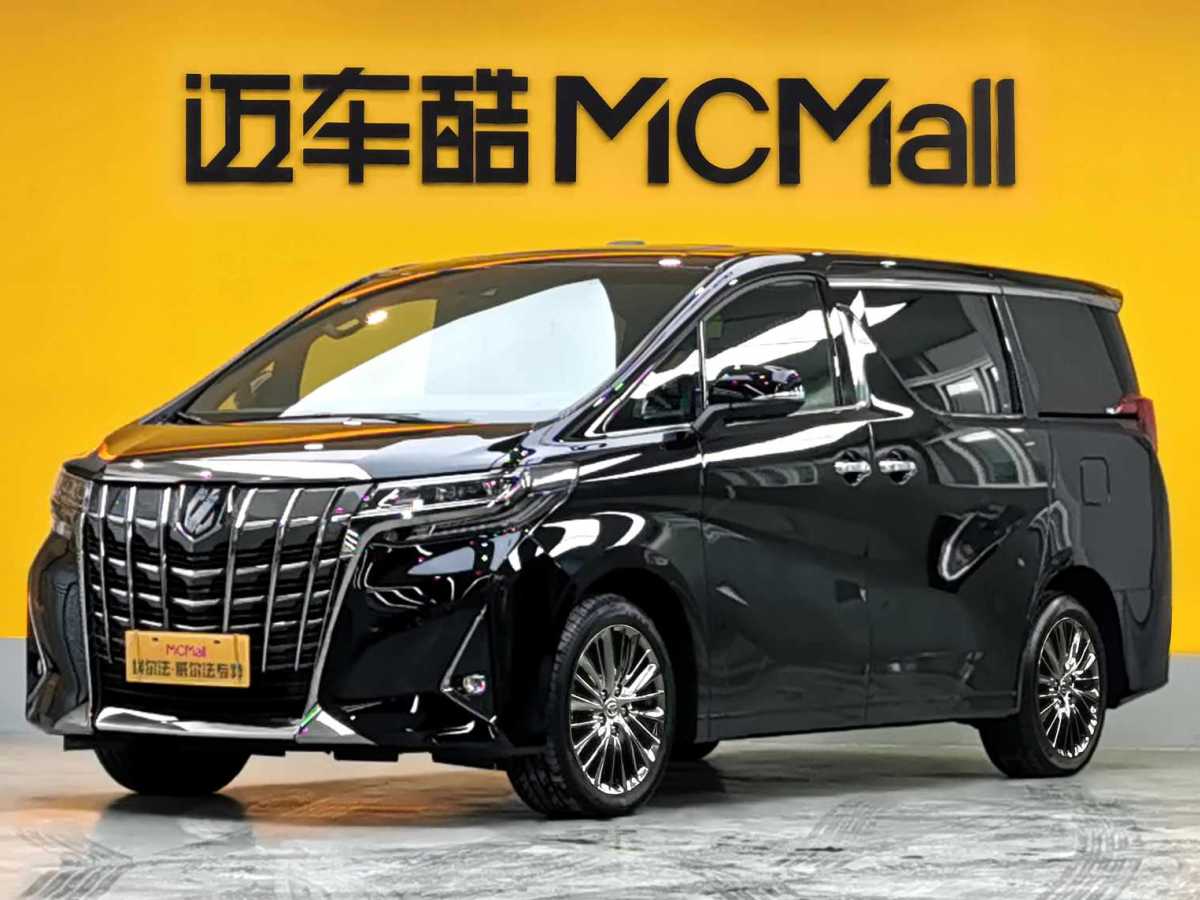 Toyota Alphard 2021 car image 