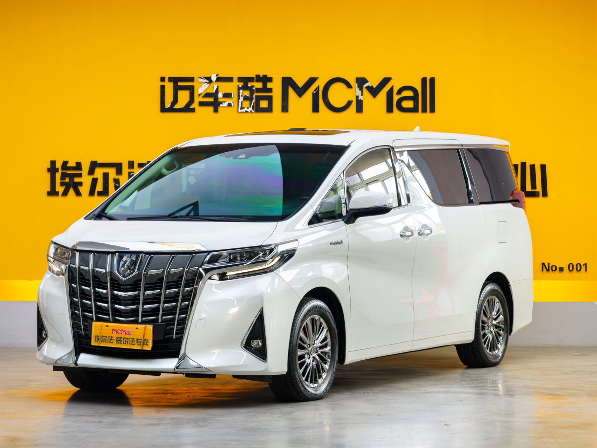 Toyota Alphard 2021 car image 