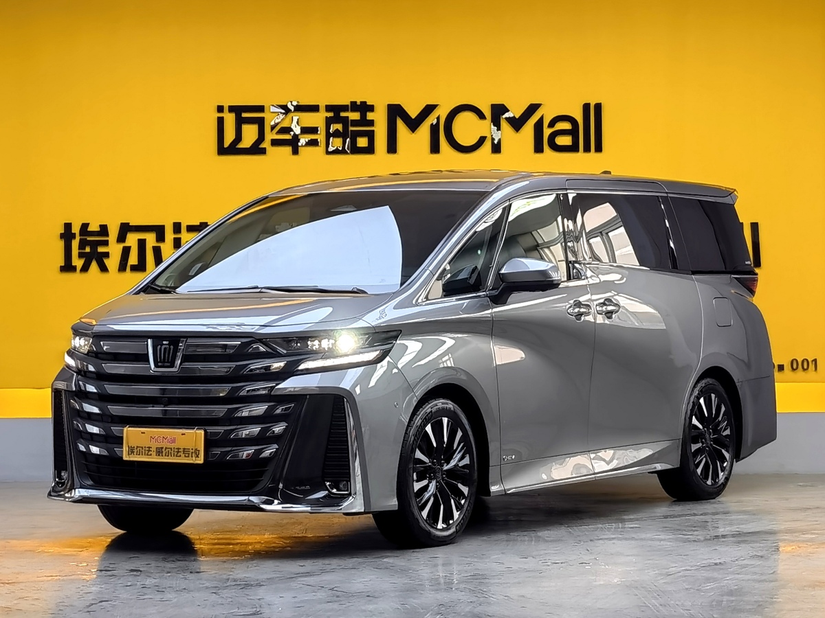 Toyota Vellfire 2024 car image 
