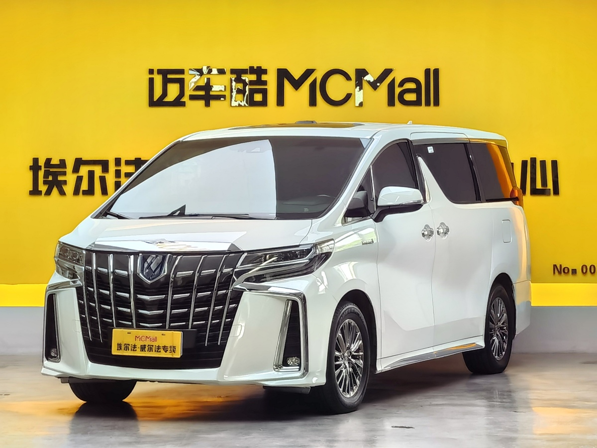 Toyota Alphard 2021 car image 