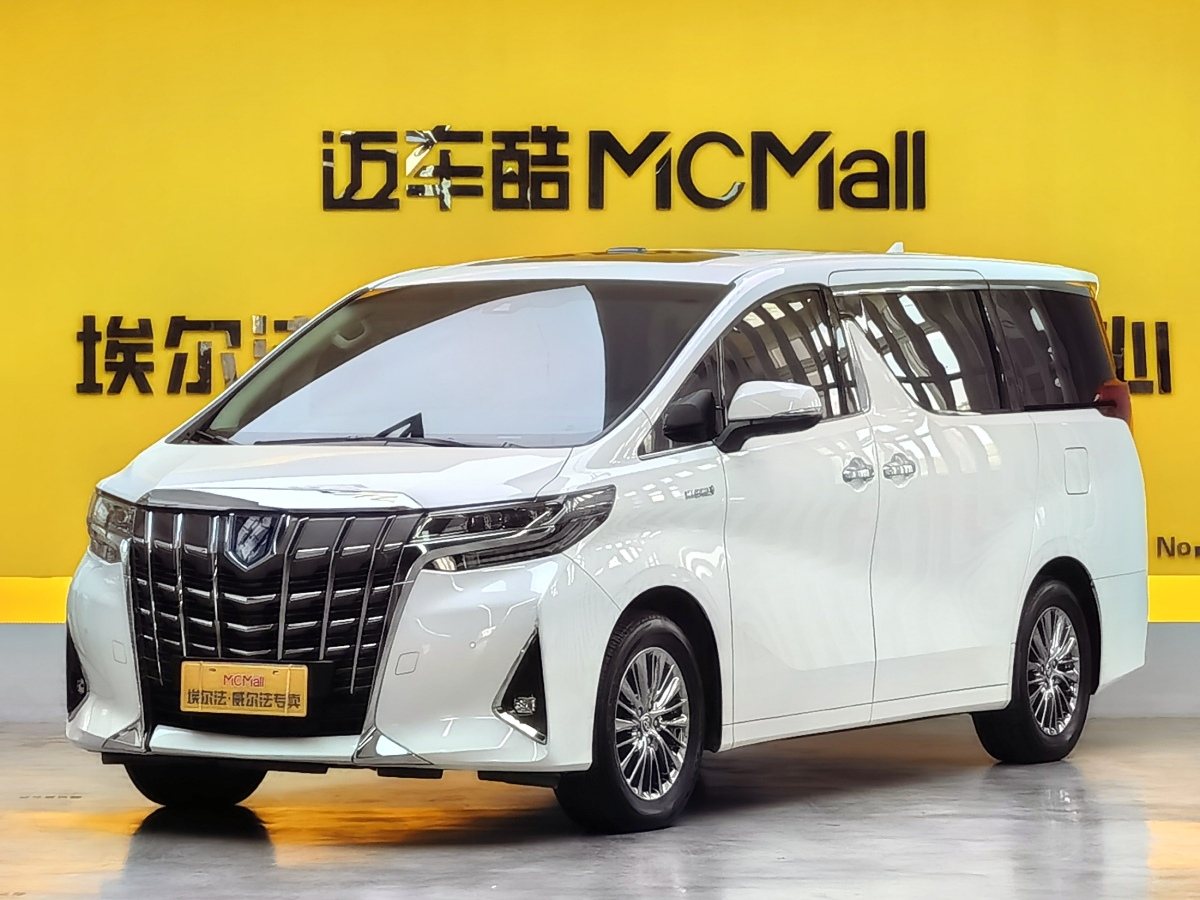 Toyota Alphard 2021 car image 