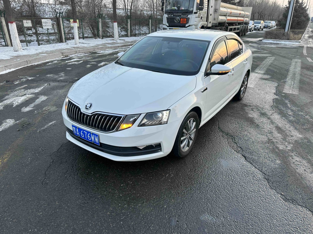 Skoda 2019 Skoda 2019 car image