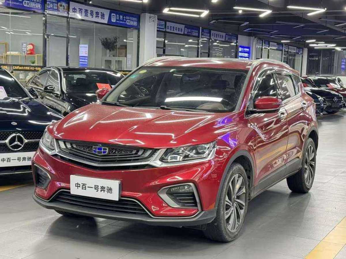 GEELY Coolray 2018 car image 