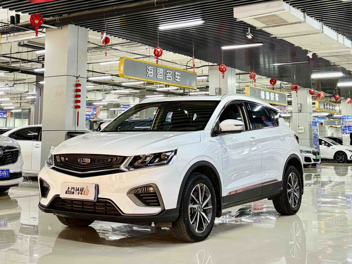 GEELY Coolray 2021 GEELY Coolray 2021 car image