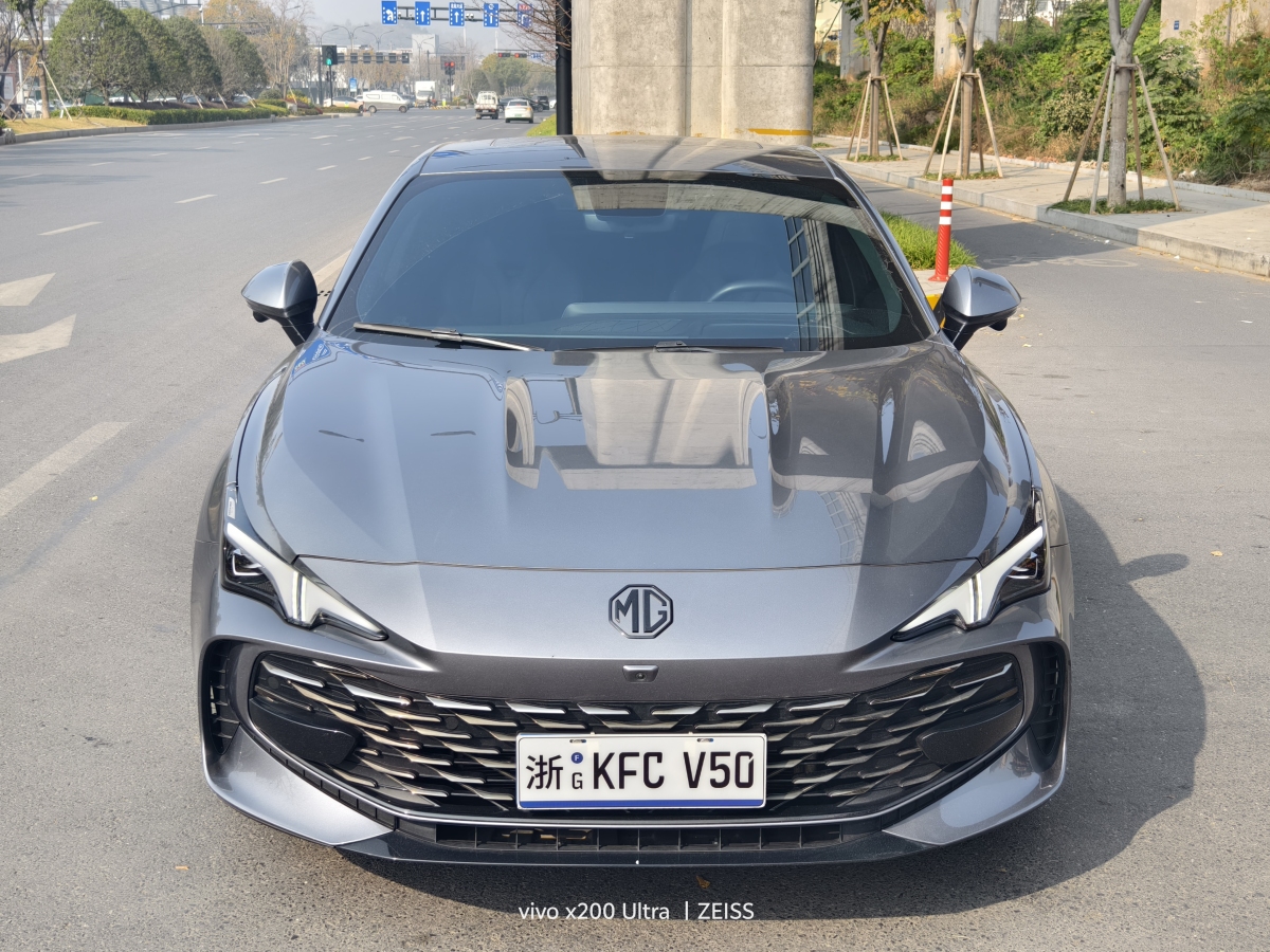 MG 7 2023 MG 7 2023 car image