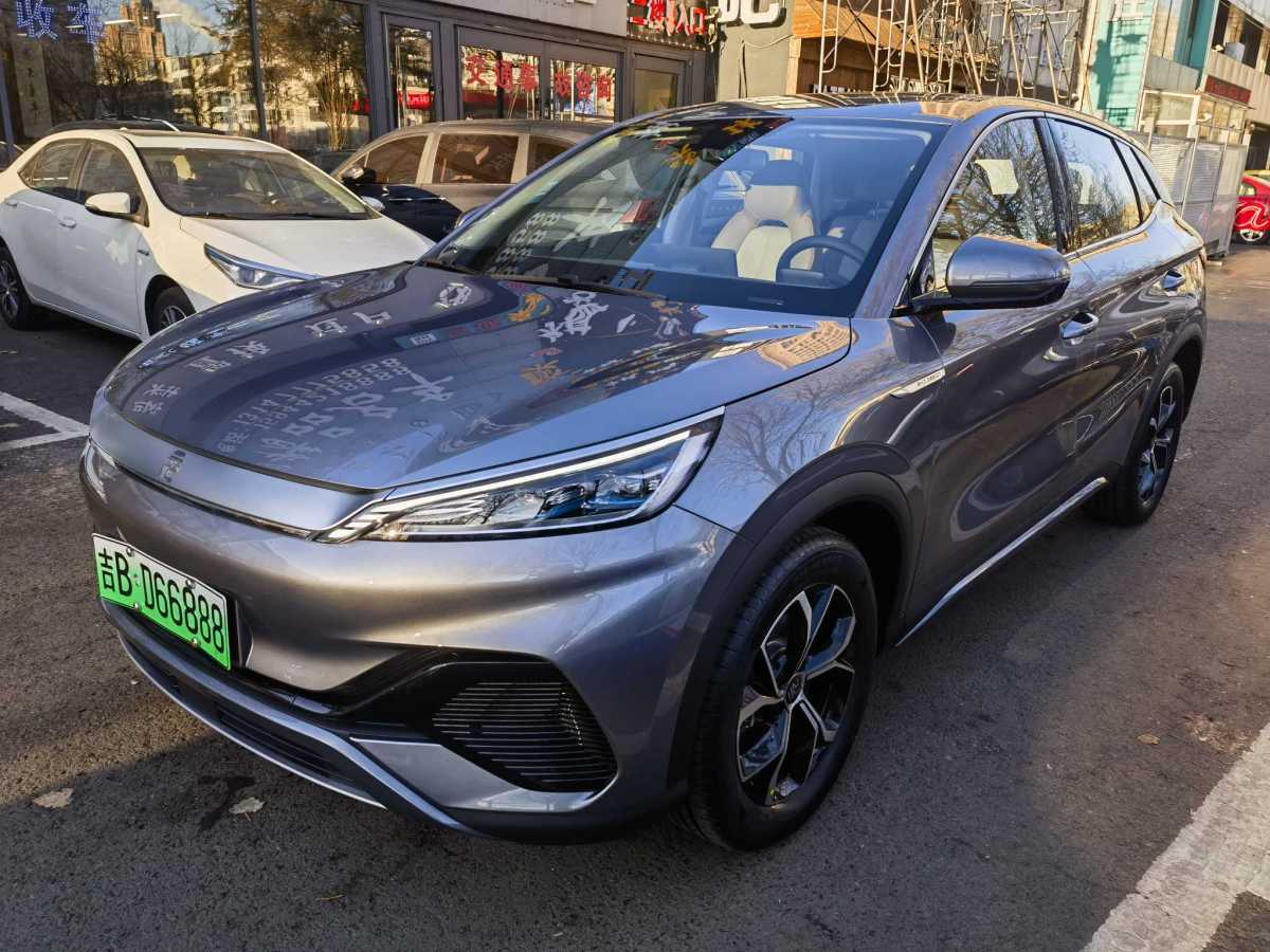 BYD Yuan Plus 2024 BYD Yuan Plus 2024 car image
