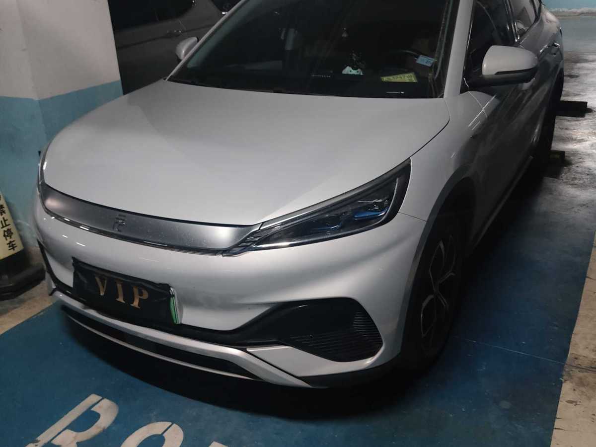 BYD Yuan Plus 2023 BYD Yuan Plus 2023 car image