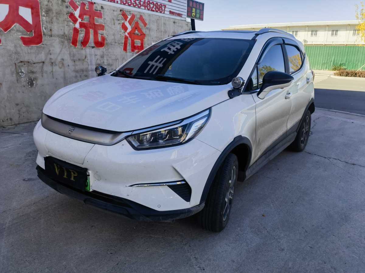 BYD Yuan Pro 2021 car image 