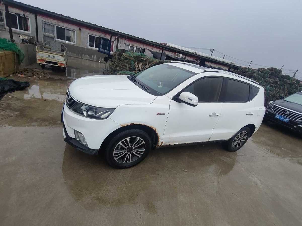 GEELY Vision X6 2025 GEELY Vision X6 2025 car image