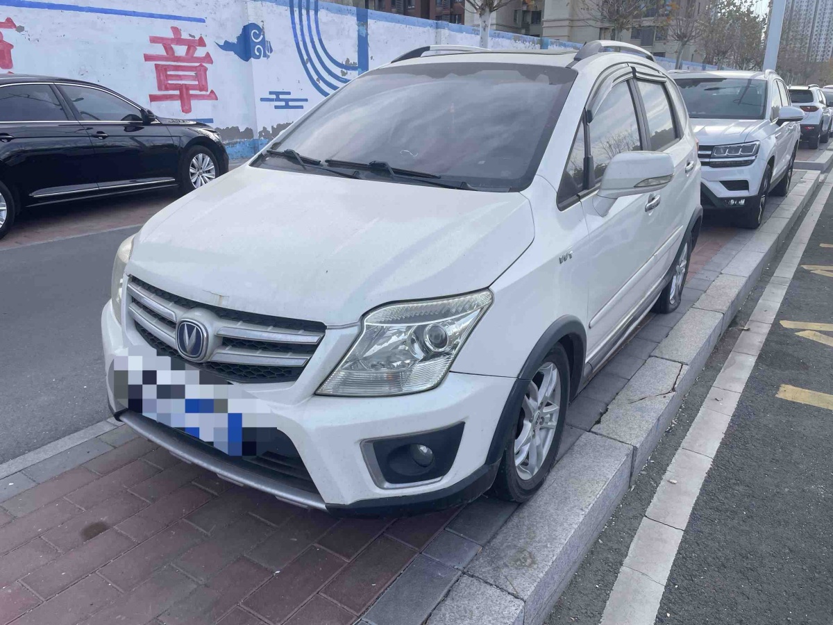 Changan CX20 2013 immagine di auto 