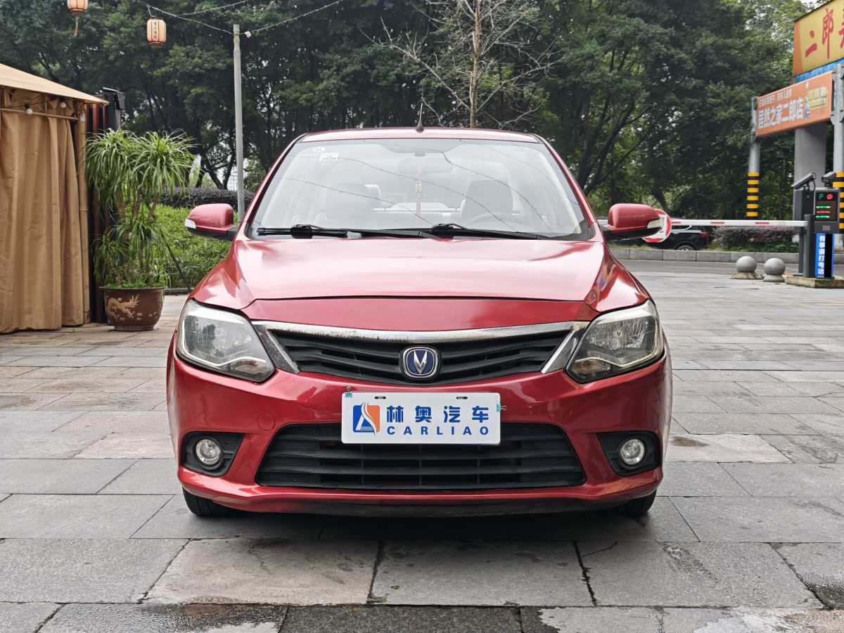 Changan Alsvin V3 2016 car image 