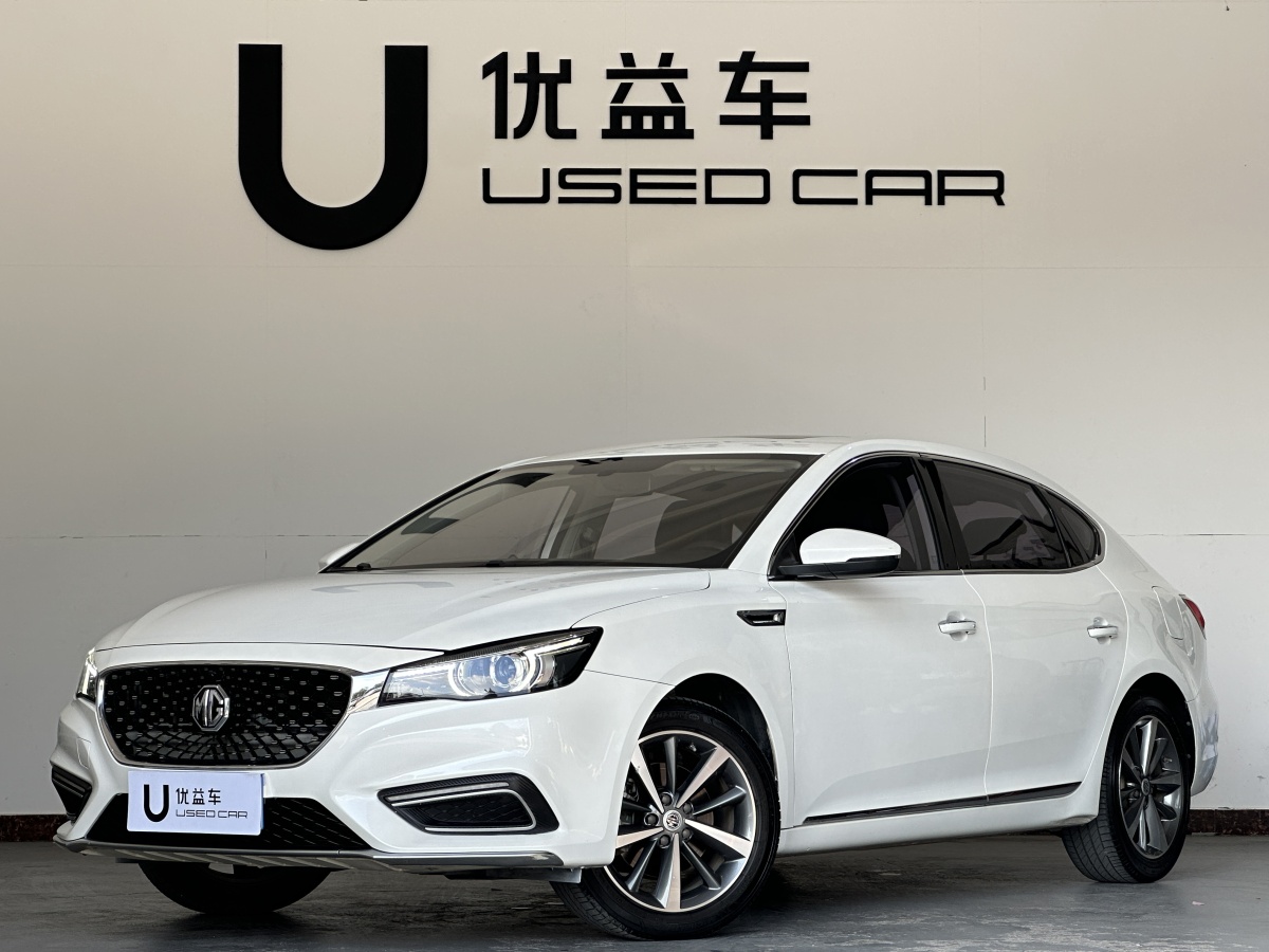 MG 6 2020 MG 6 2020 car image