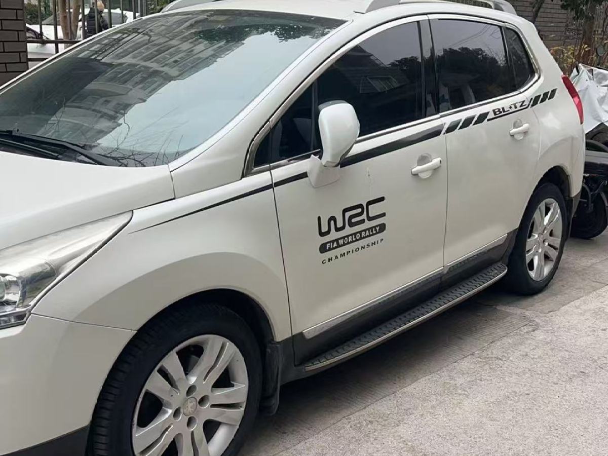 Peugeot 3008 2013 Peugeot 3008 2013 car image