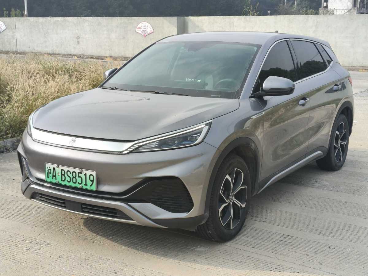 BYD Yuan Plus 2023 BYD Yuan Plus 2023 car image