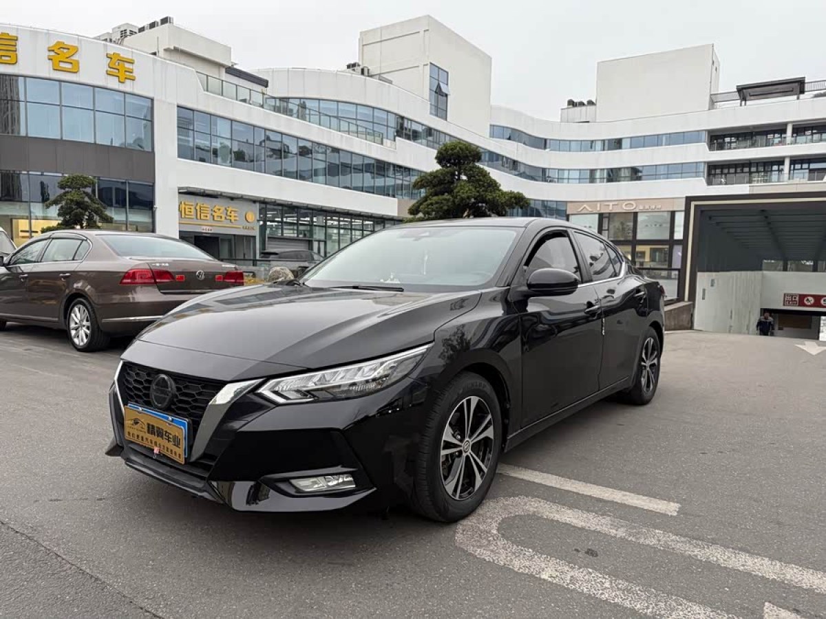 Nissan Sylphy 2020 car image 
