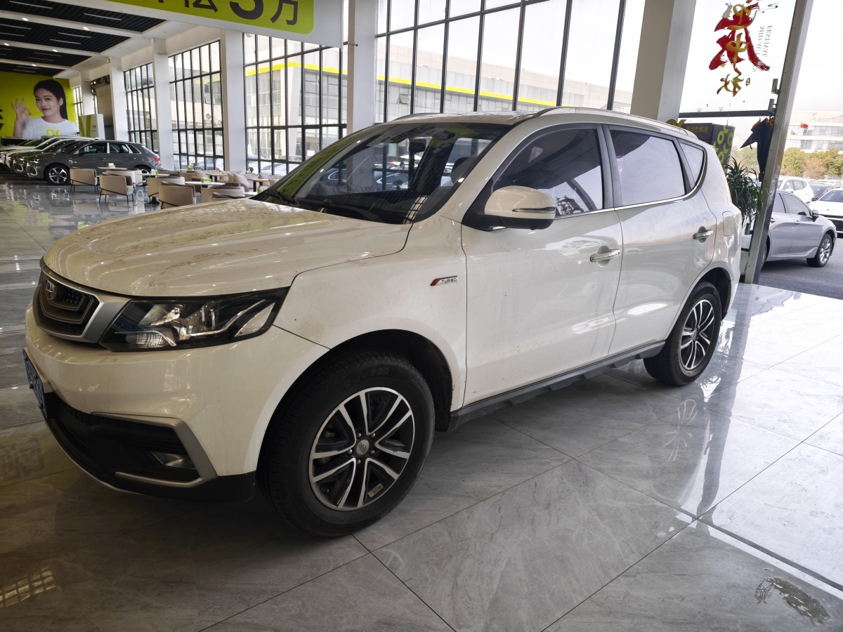 GEELY Vision X6 2019 car image 