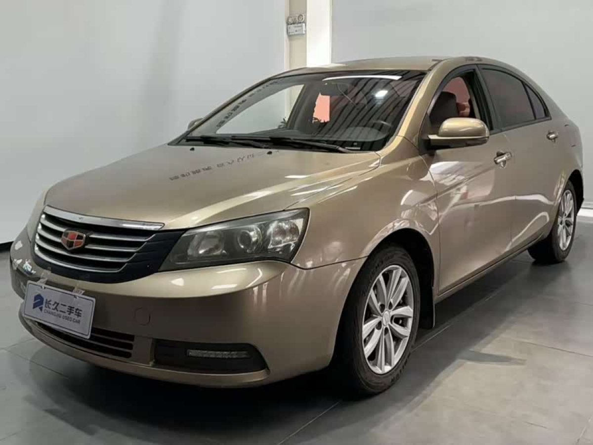 GEELY Emgrand Classic 2014 car image 
