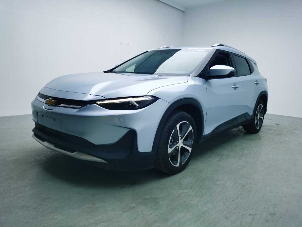 Chevrolet 2020 Chevrolet 2020 car image