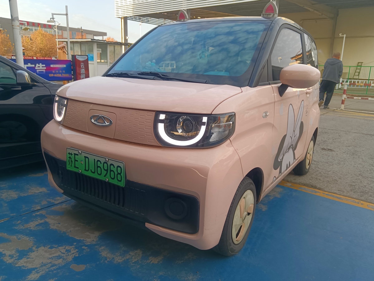 Chery QQ Ice Cream 2022 car image 