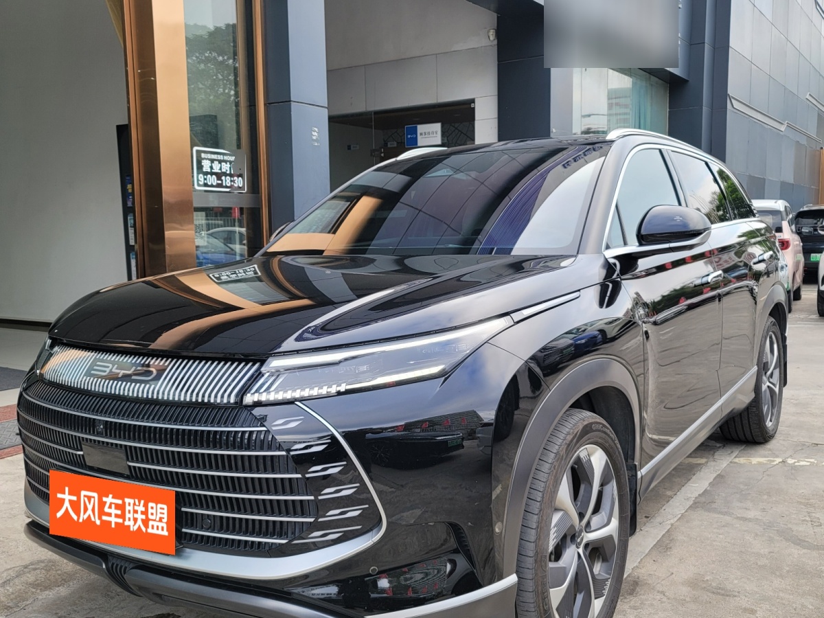 BYD Frigate 07 2023 BYD Frigate 07 2023 immagine di auto