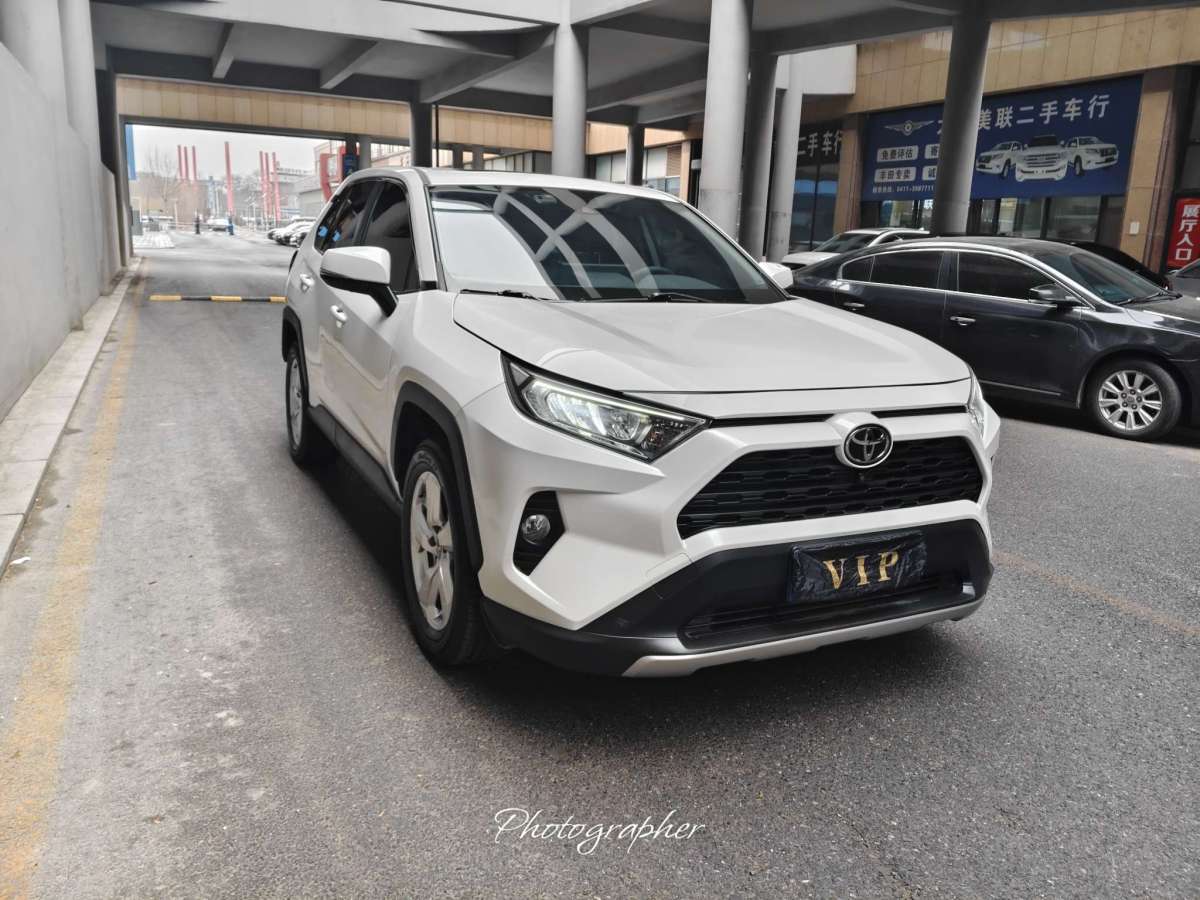 Toyota RAV4 Hybird E+ 2021 Toyota RAV4 Hybird E+ 2021 immagine di auto