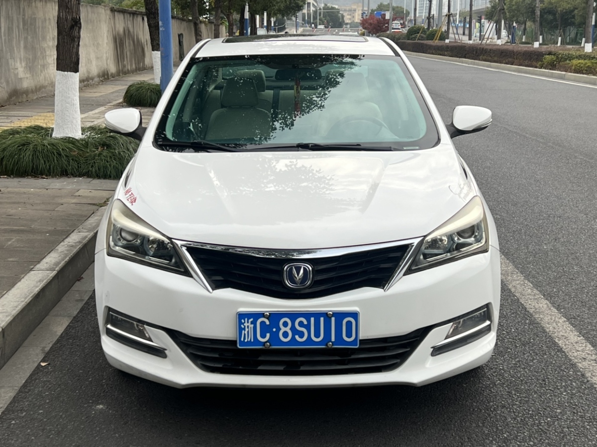 长安 悦翔V7 2014 汽车图片 