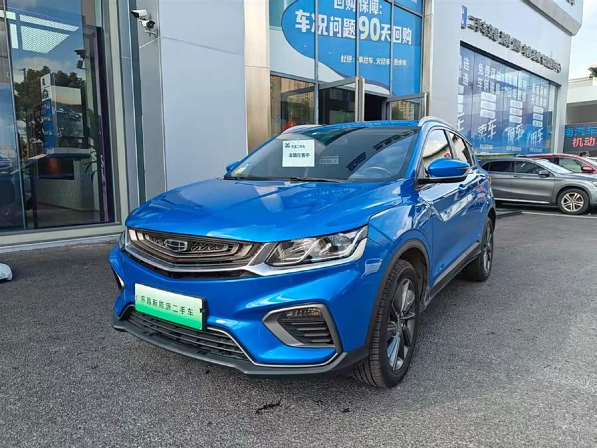 GEELY Coolray New Energy 2021 car image 