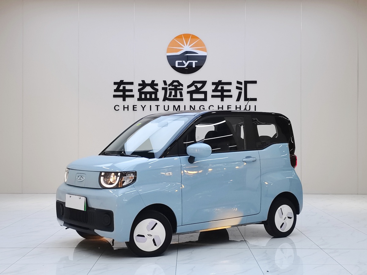 Chery QQ Ice Cream 2022 car image 