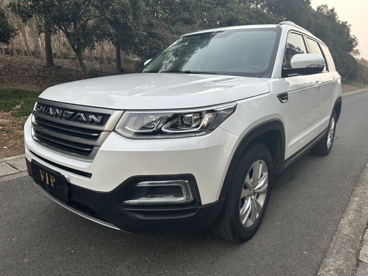 Changan CS95 2017 car image 