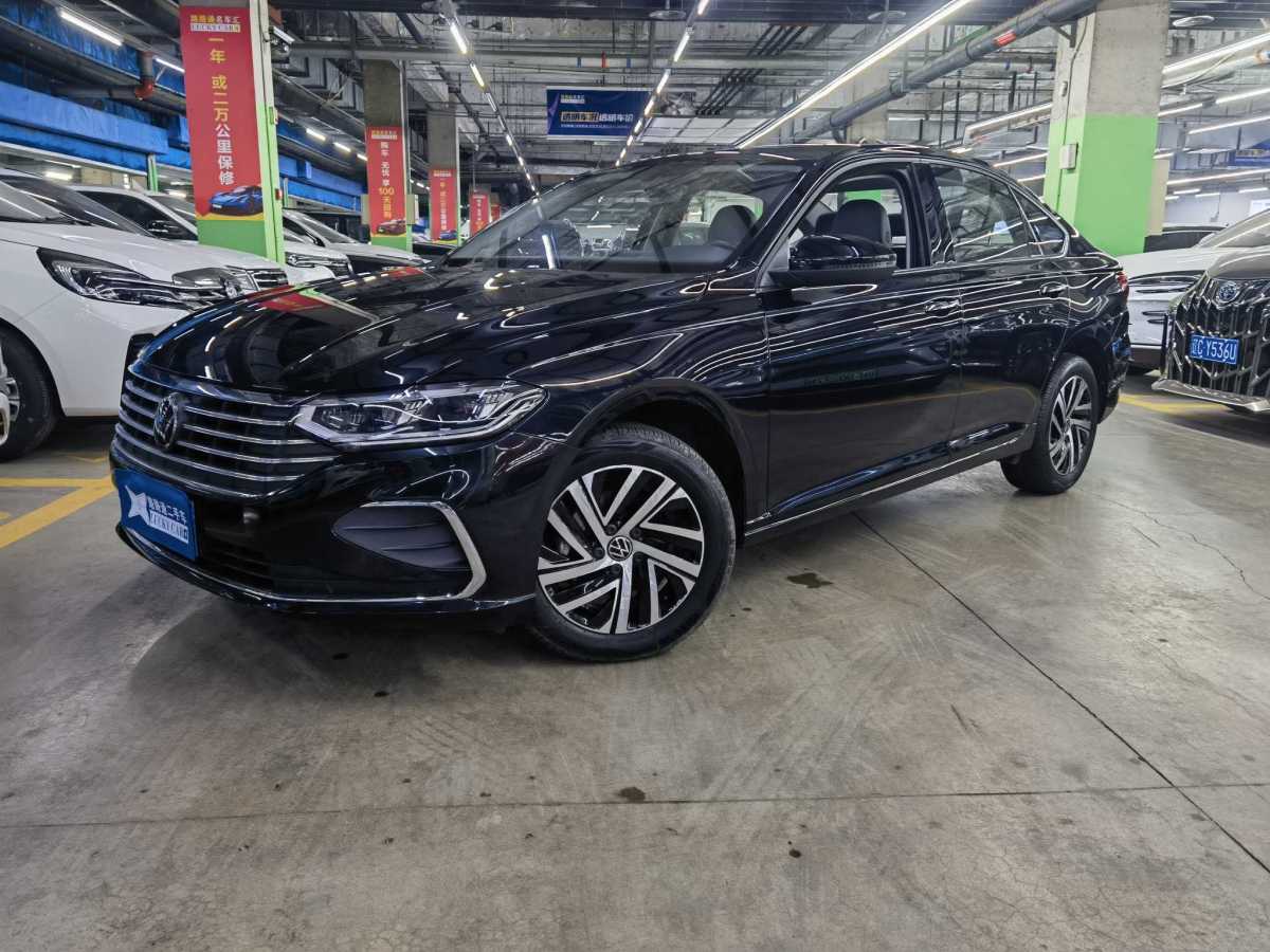Volkswagen Lavida 2022 car image 