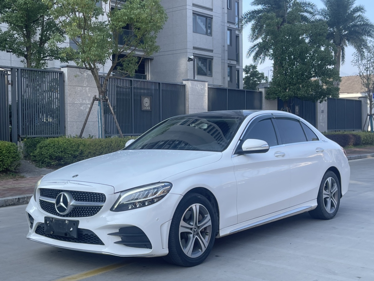 Mercedes-Benz C Class 2020 car image 