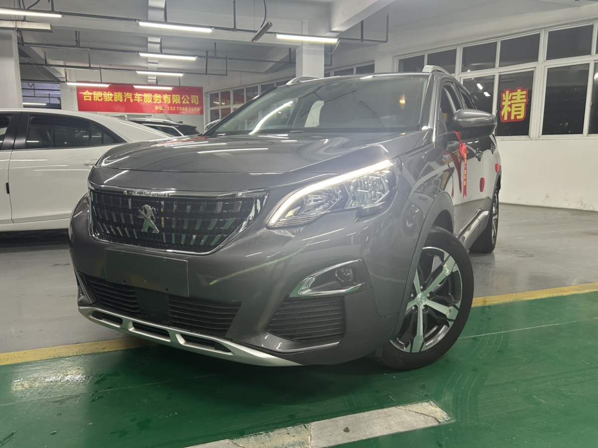 Peugeot 4008 2018 car image 